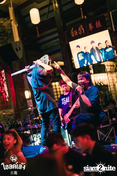 Zeal Concert at Old Leng — photo 103