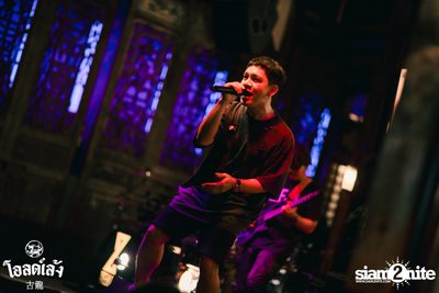 Zeal Concert at Old Leng — photo 106