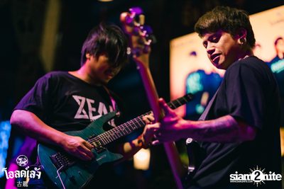 Zeal Concert at Old Leng — photo 110