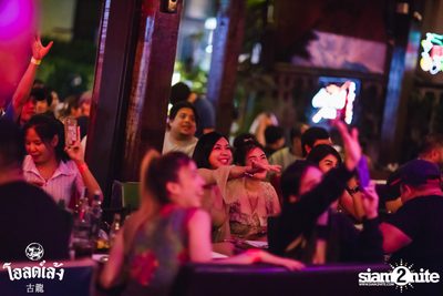 Zeal Concert at Old Leng — photo 114