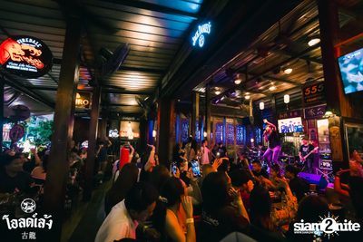 Zeal Concert at Old Leng — photo 120