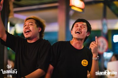 Zeal Concert at Old Leng — photo 125