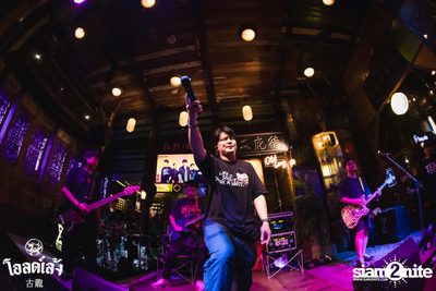 Zeal Concert at Old Leng — photo 130