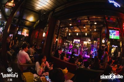 Zeal Concert at Old Leng — photo 136