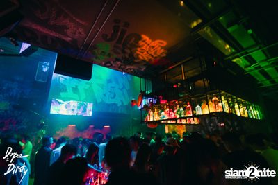 Hot Pants Party at Dope & Dirty  — photo 41