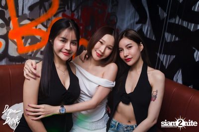 Hot Pants Party at Dope & Dirty  — photo 46