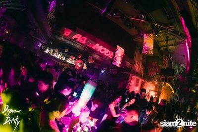 Hot Pants Party at Dope & Dirty  — photo 98