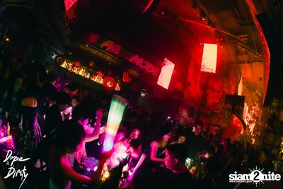 Hot Pants Party at Dope & Dirty  — photo 99