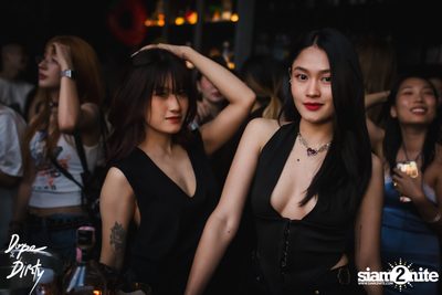 Hot Pants Party at Dope & Dirty  — photo 102