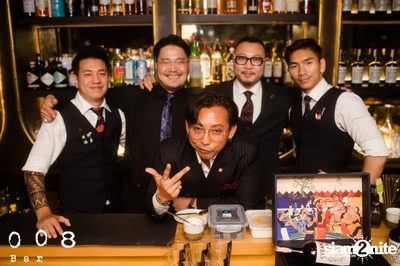 ภาพบรรยากาศงาน Guest Shift ที่ 008 Bar — photo 20
