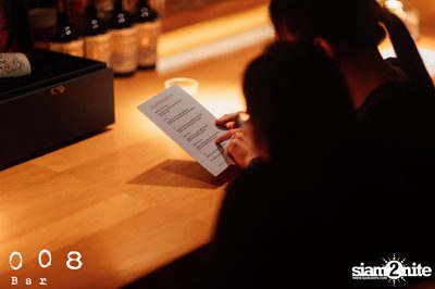 ภาพบรรยากาศงาน Guest Shift ที่ 008 Bar — photo 23