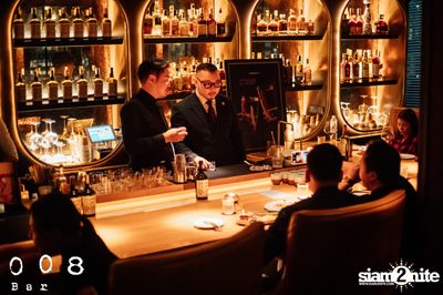 ภาพบรรยากาศงาน Guest Shift ที่ 008 Bar — photo 43