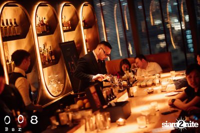 ภาพบรรยากาศงาน Guest Shift ที่ 008 Bar — photo 45