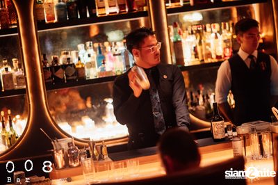 ภาพบรรยากาศงาน Guest Shift ที่ 008 Bar — photo 69
