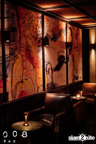 ภาพบรรยากาศงาน Guest Shift ที่ 008 Bar — photo 78