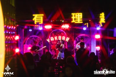 Taitosmith Concert at Yak Bar — photo 4