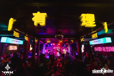 Taitosmith Concert at Yak Bar — photo 5