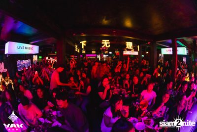 Taitosmith Concert at Yak Bar — photo 117