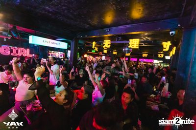 Taitosmith Concert at Yak Bar — photo 130