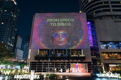 From Disco To Disco Party at W Lounge — photo 1