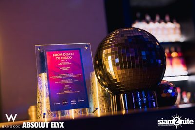 From Disco To Disco Party at W Lounge — photo 2