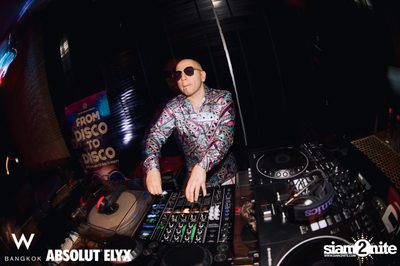 From Disco To Disco Party at W Lounge — photo 15