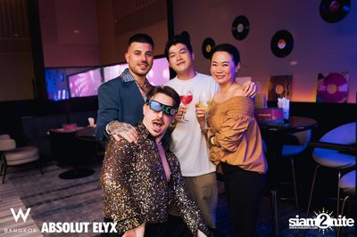 From Disco To Disco Party at W Lounge — photo 32