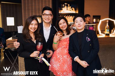 From Disco To Disco Party at W Lounge — photo 33