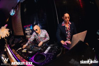 From Disco To Disco Party at W Lounge — photo 37