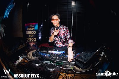 From Disco To Disco Party at W Lounge — photo 53