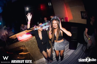 From Disco To Disco Party at W Lounge — photo 57