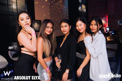 From Disco To Disco Party at W Lounge — photo 63