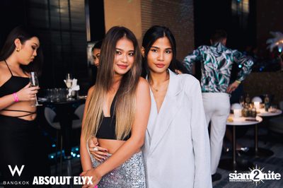 From Disco To Disco Party at W Lounge — photo 67