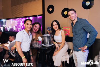 From Disco To Disco Party at W Lounge — photo 74