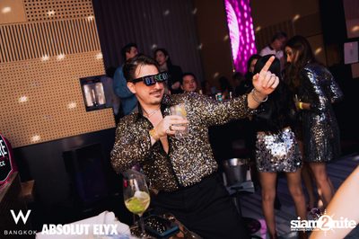 From Disco To Disco Party at W Lounge — photo 76