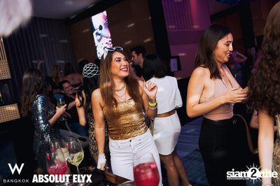 From Disco To Disco Party at W Lounge — photo 84