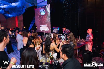 From Disco To Disco Party at W Lounge — photo 87