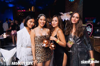 From Disco To Disco Party at W Lounge — photo 88