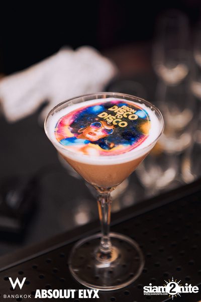 From Disco To Disco Party at W Lounge — photo 97