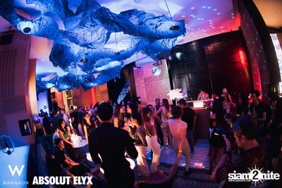 From Disco To Disco Party at W Lounge — photo 100