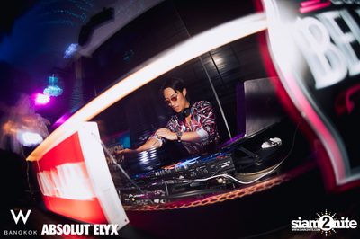 From Disco To Disco Party at W Lounge — photo 111