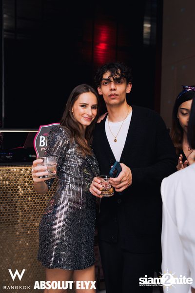 From Disco To Disco Party at W Lounge — photo 119