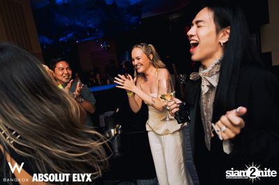 From Disco To Disco Party at W Lounge — photo 124