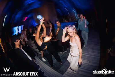From Disco To Disco Party at W Lounge — photo 126