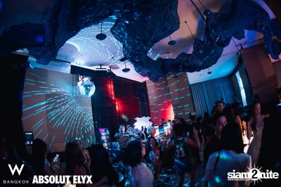 From Disco To Disco Party at W Lounge — photo 129