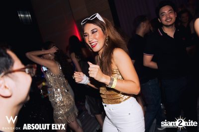 From Disco To Disco Party at W Lounge — photo 130