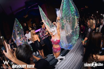 From Disco To Disco Party at W Lounge — photo 135