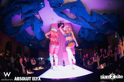 From Disco To Disco Party at W Lounge — photo 138