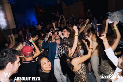 From Disco To Disco Party at W Lounge — photo 143