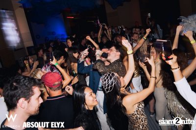 From Disco To Disco Party at W Lounge — photo 144